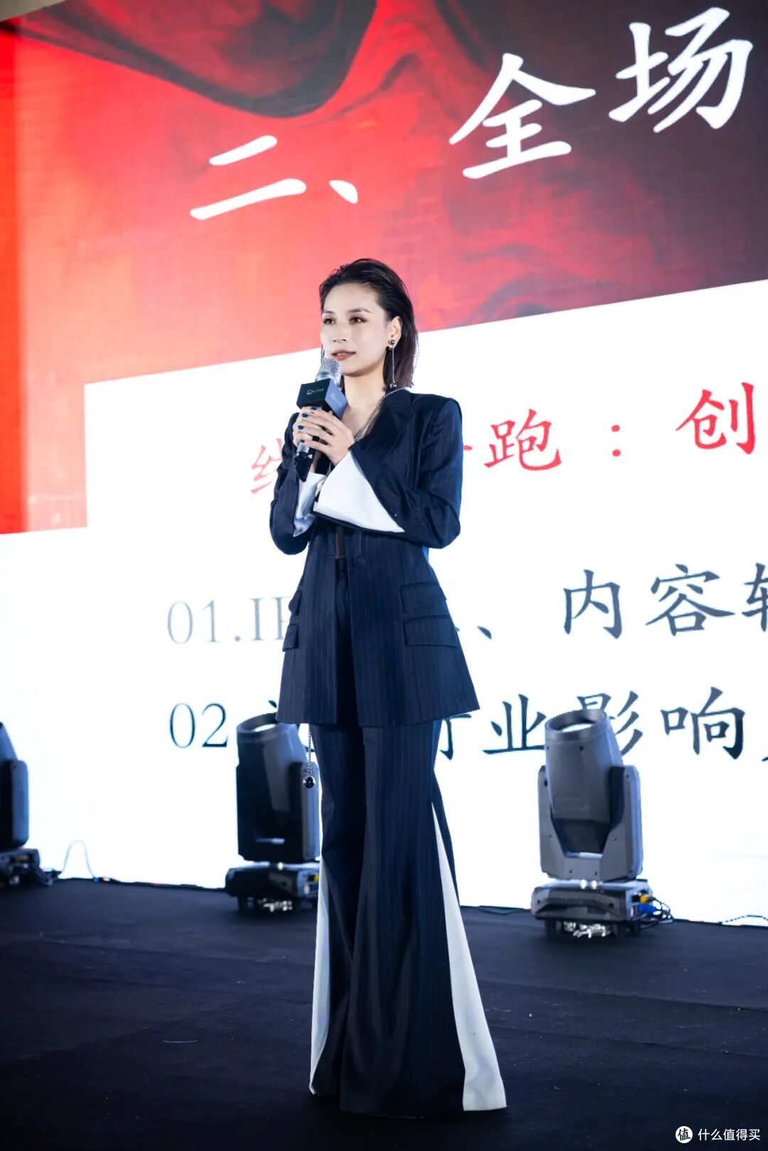 200多位女性创业者相聚，丽籽闺蜜圈 “大女主之夜”盛典燃爆金陵