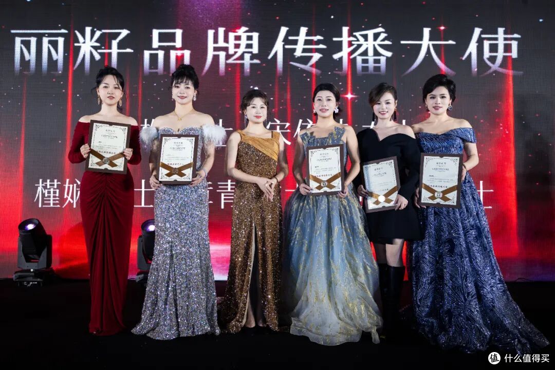 200多位女性创业者相聚，丽籽闺蜜圈 “大女主之夜”盛典燃爆金陵
