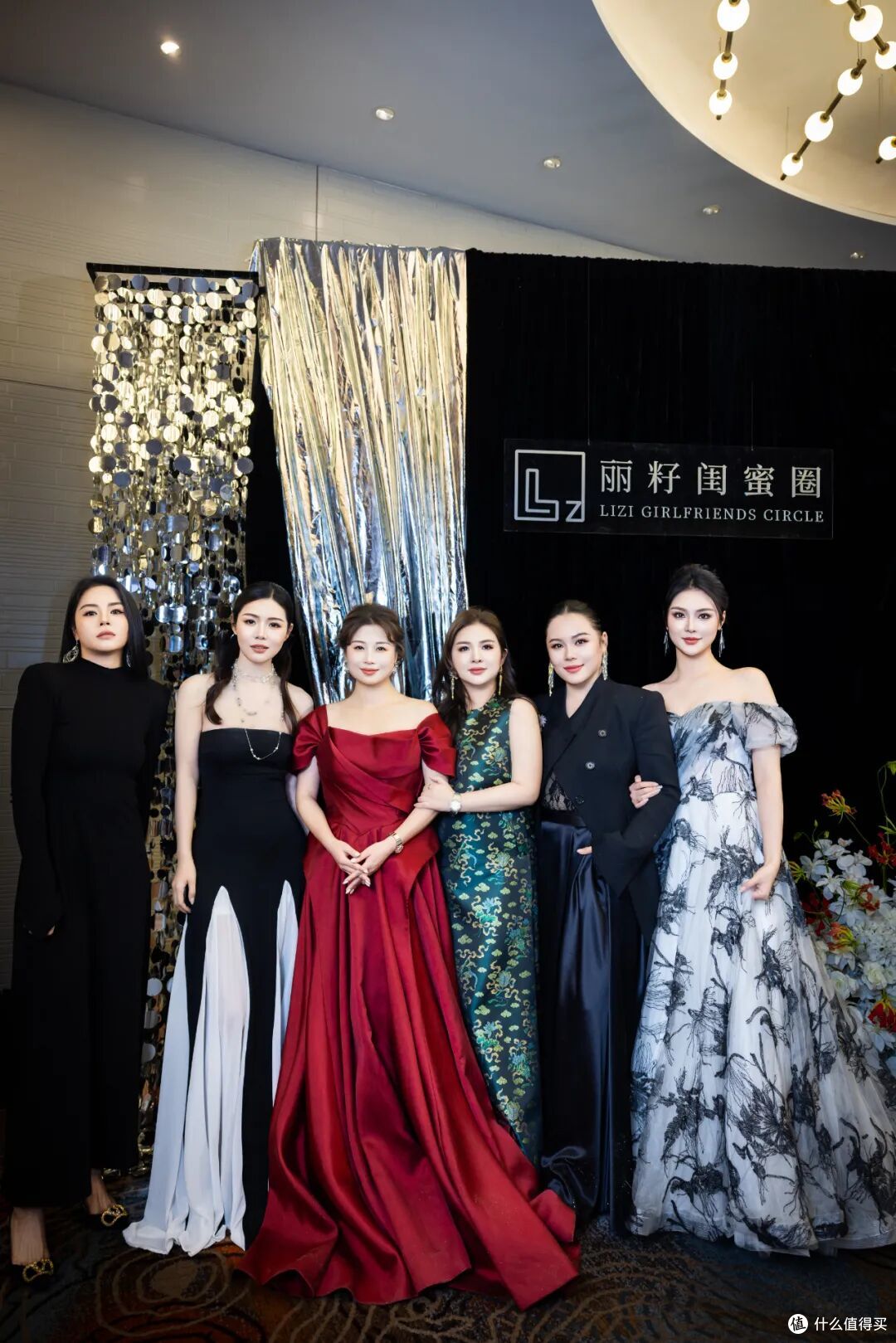 200多位女性创业者相聚，丽籽闺蜜圈 “大女主之夜”盛典燃爆金陵