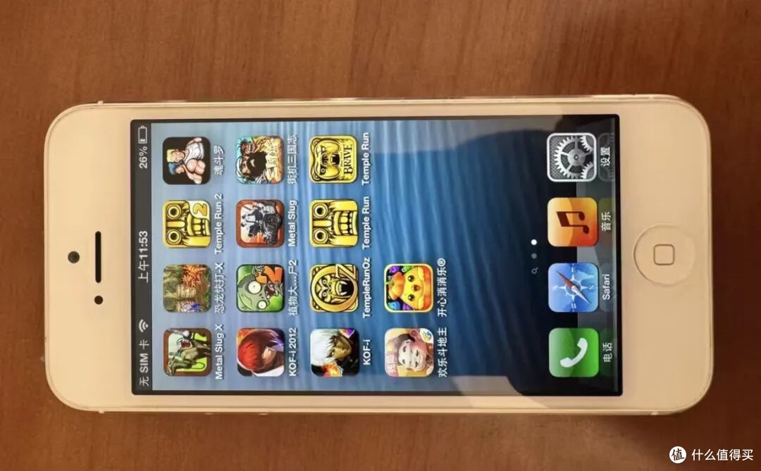 “白菜价”捡漏二手iPhone，还是iOS6老系统，如今涨了五倍