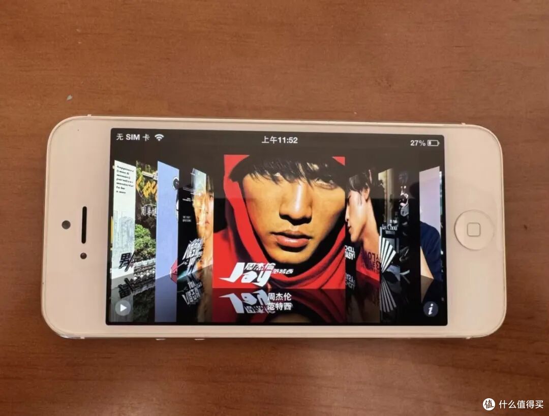 “白菜价”捡漏二手iPhone，还是iOS6老系统，如今涨了五倍