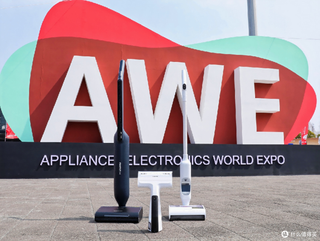 AWE2026 观察：HIZERO 赫兹以 0 吸力技术重构清洁行业新生态