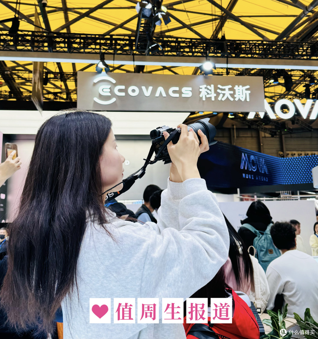 装修必看!AWE2026这些家电新品,颜值与实力双在线!
