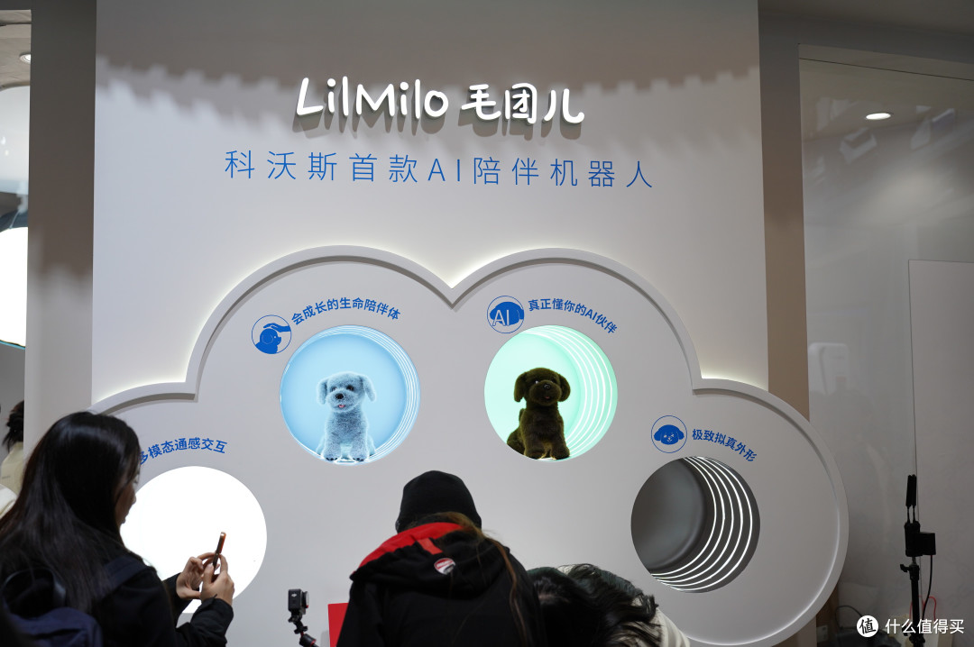 装修必看!AWE2026这些家电新品,颜值与实力双在线!