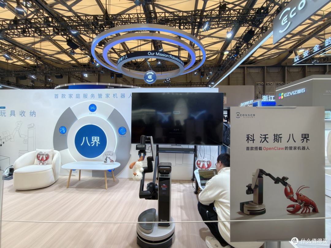 装修必看!AWE2026这些家电新品,颜值与实力双在线!