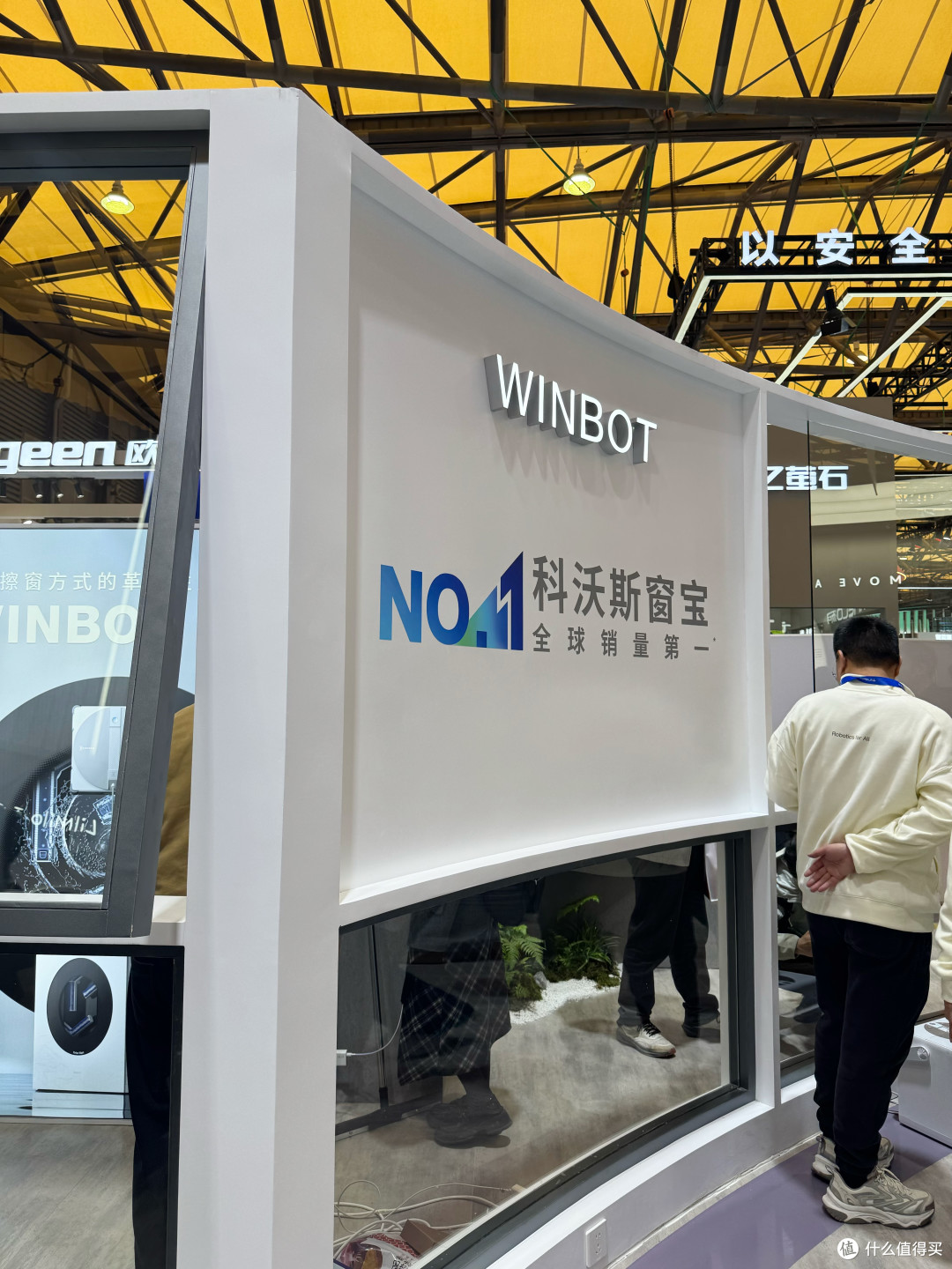 装修必看!AWE2026这些家电新品,颜值与实力双在线!