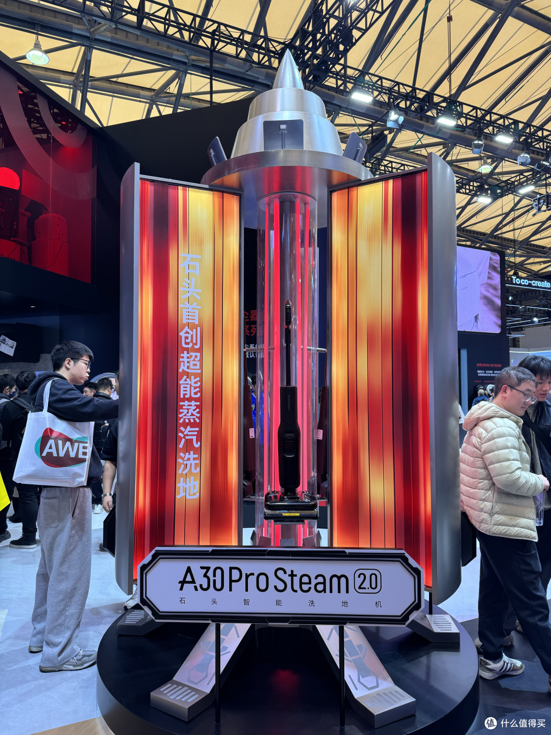 装修必看!AWE2026这些家电新品,颜值与实力双在线!