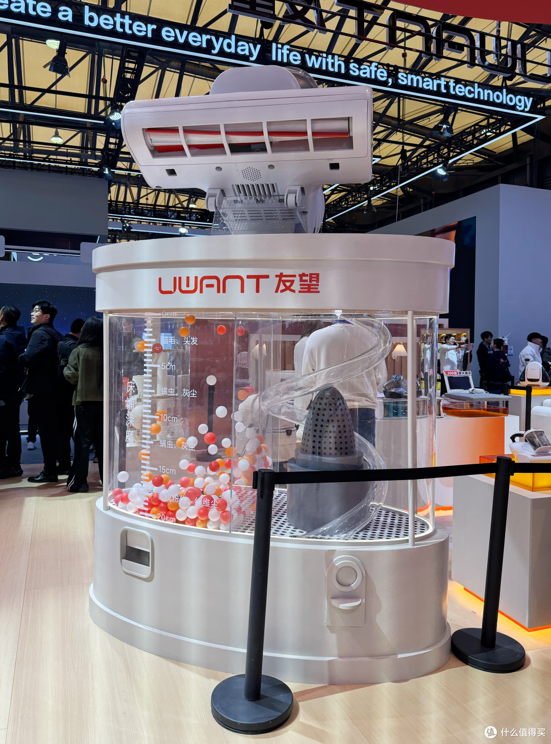 装修必看!AWE2026这些家电新品,颜值与实力双在线!