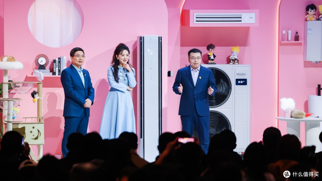 AWE海尔周总直播为用户提供智慧生活解决方案