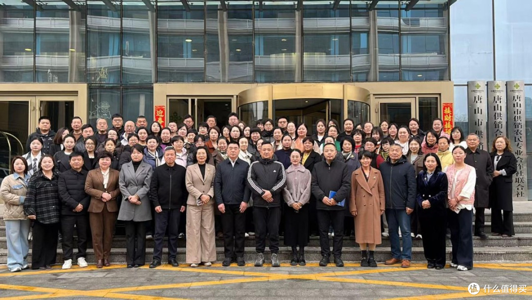 河北唐山:员工制家政与 AI + 家政新模式专题研修班圆满举办
