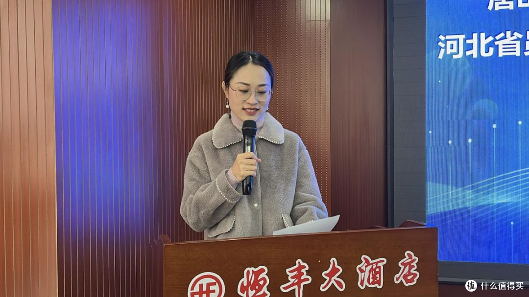 河北唐山:员工制家政与 AI + 家政新模式专题研修班圆满举办