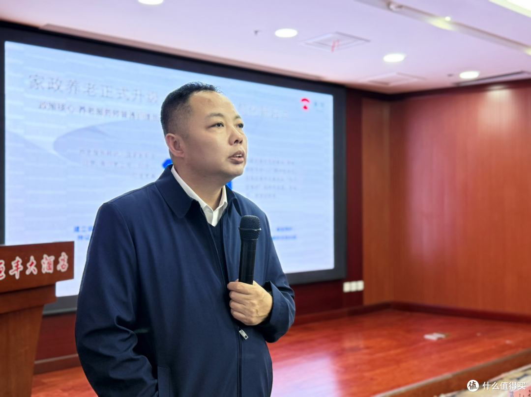 河北唐山:员工制家政与 AI + 家政新模式专题研修班圆满举办