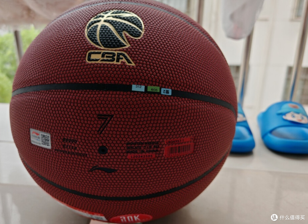 放心消费选李宁957篮球，硬核品质适配多元运动需求