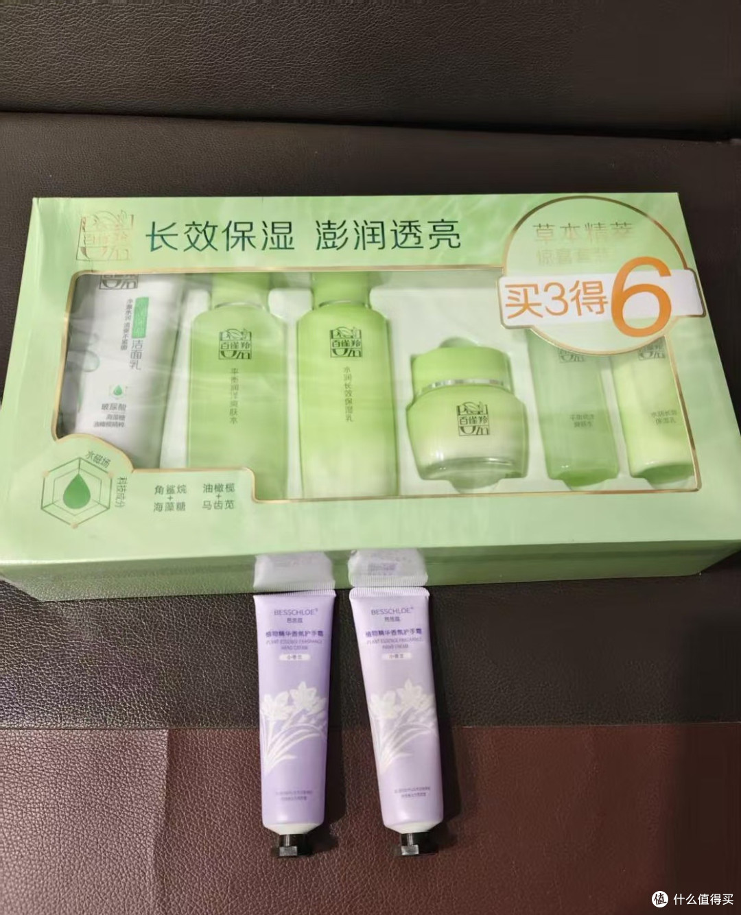美力全开养出好肤质:日常护肤流程全分享