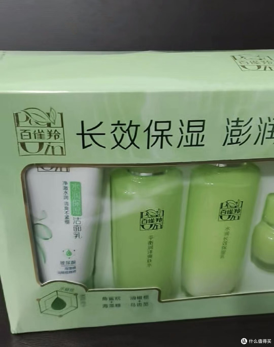 美力全开养出好肤质:日常护肤流程全分享