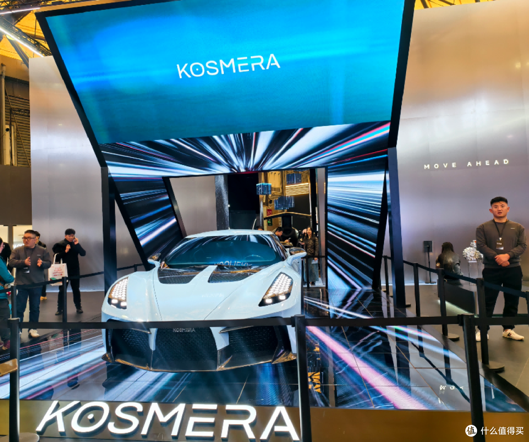 KOSMERA 星辰未来STAR MATRIX 登陆 AWE2026 重磅完成亚洲首秀