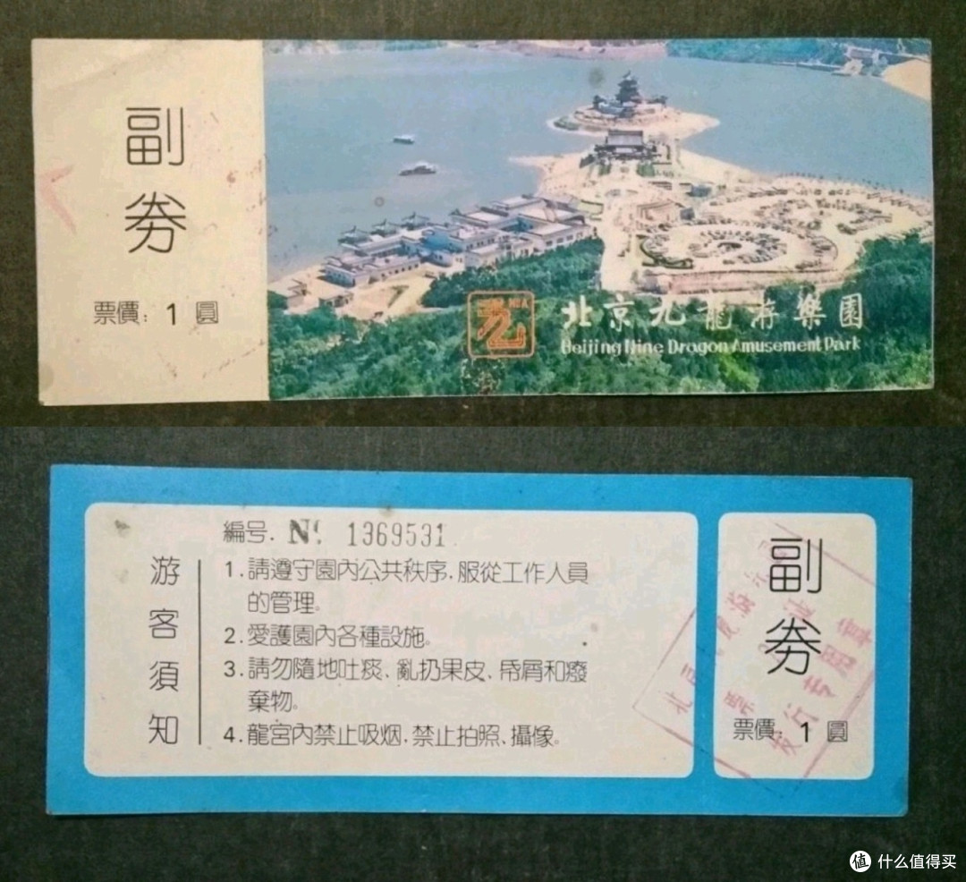 多年后才知道跟哥哥合作的街机3D动作闯关游戏改编自《虎胆龙威》