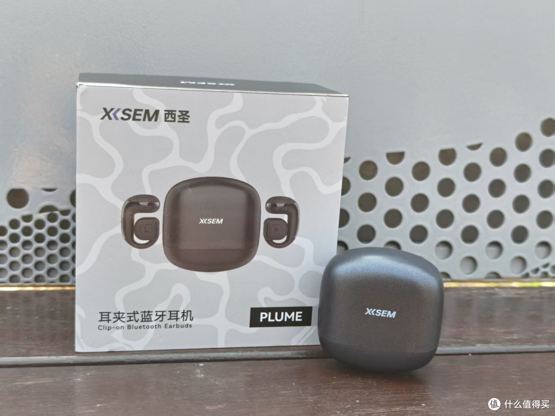 西圣Plume耳夹式耳机:百元价位千元体验,打工人日常刚需首选