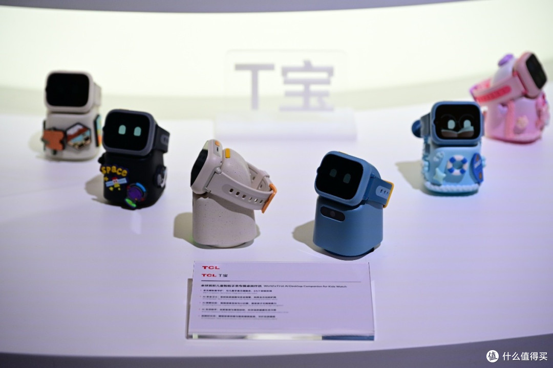 科技赋活生活,智启未来新境 TCL实业亮相AWE 2026