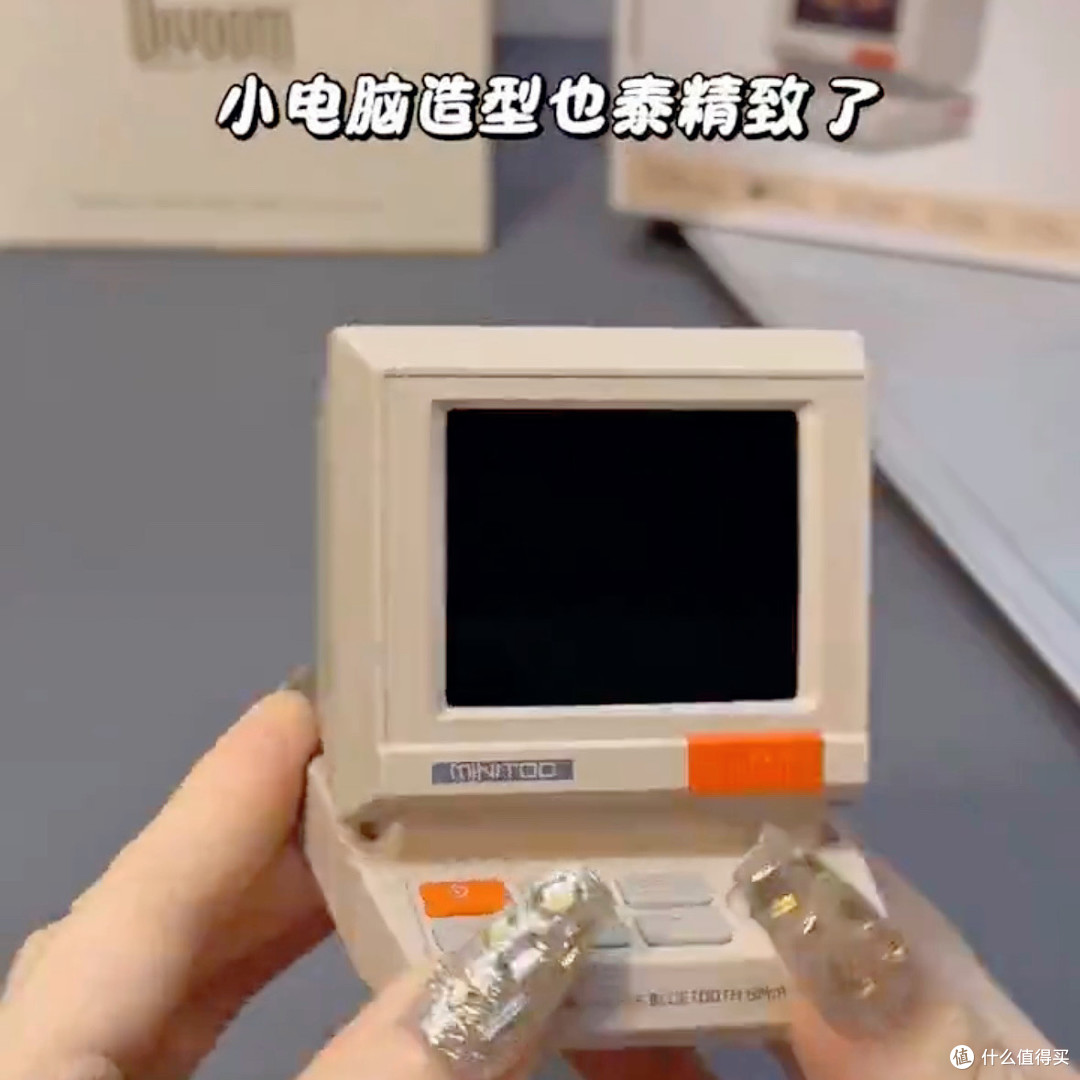 🎮 Divoom点音Minitoo,复古党狂喜的桌面全能小电脑!