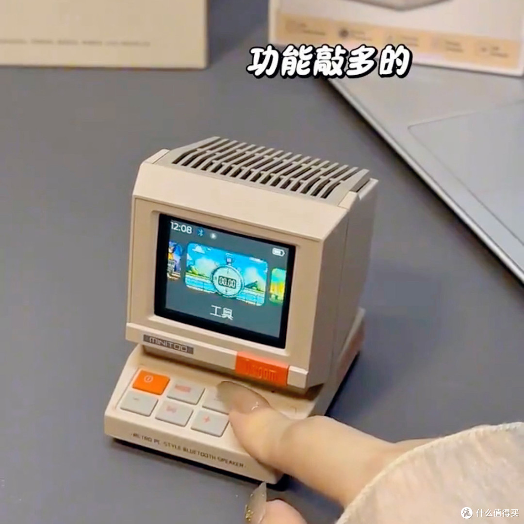 🎮 Divoom点音Minitoo,复古党狂喜的桌面全能小电脑!