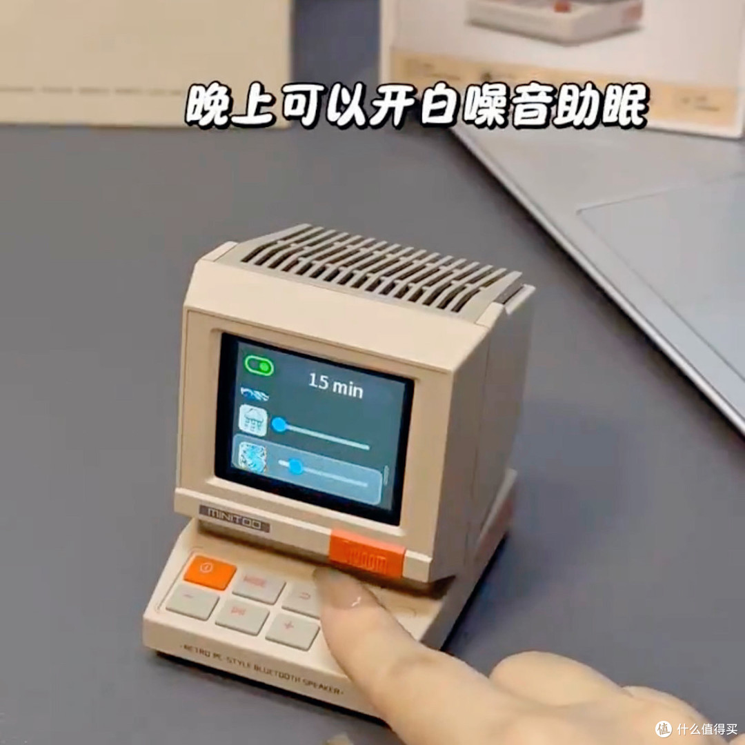 🎮 Divoom点音Minitoo,复古党狂喜的桌面全能小电脑!