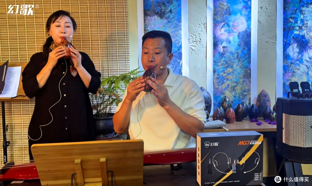 臻藏原声，无界演奏丨幻歌MG7让乐器爱好者尽享专业拾音之美