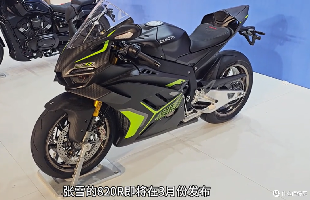 有钱也不卖给你？张雪820RR提档3月21日上市，让多少新手破了防！