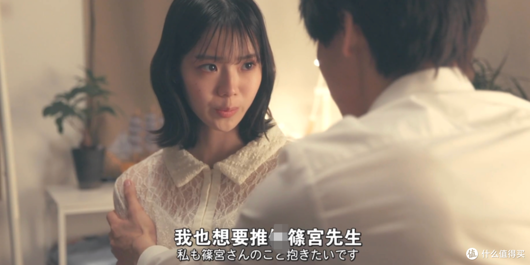 一集入坑,这部新剧太生猛了