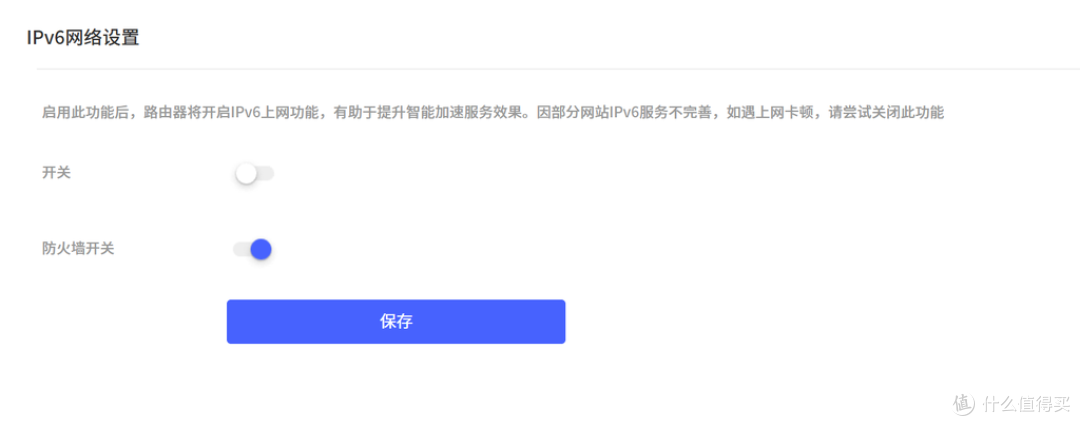 AI带我走了一圈弯路:京东云雅典娜 Wi-Fi 故障排查全过程