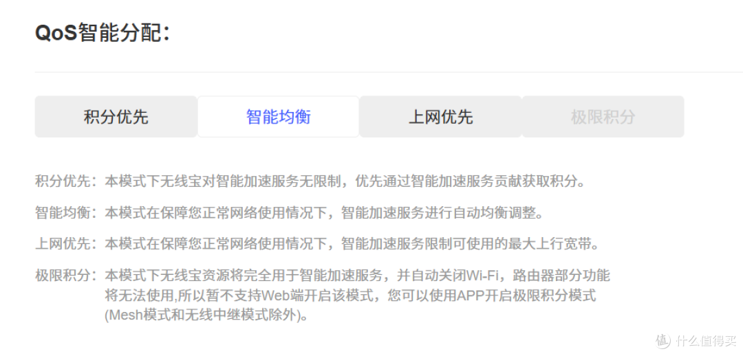 AI带我走了一圈弯路:京东云雅典娜 Wi-Fi 故障排查全过程