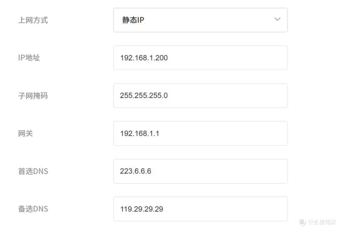 AI带我走了一圈弯路:京东云雅典娜 Wi-Fi 故障排查全过程