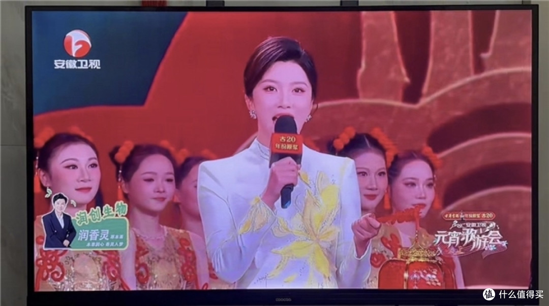 润香灵携手 OTT 登陆 2026 年四大卫视春晚元宵晚会
