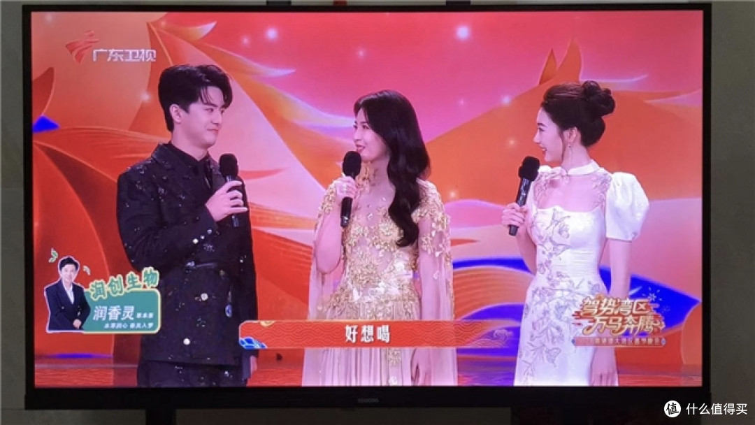 润香灵携手 OTT 登陆 2026 年四大卫视春晚元宵晚会