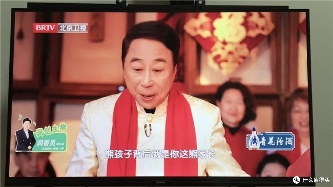 润香灵携手 OTT 登陆 2026 年四大卫视春晚元宵晚会