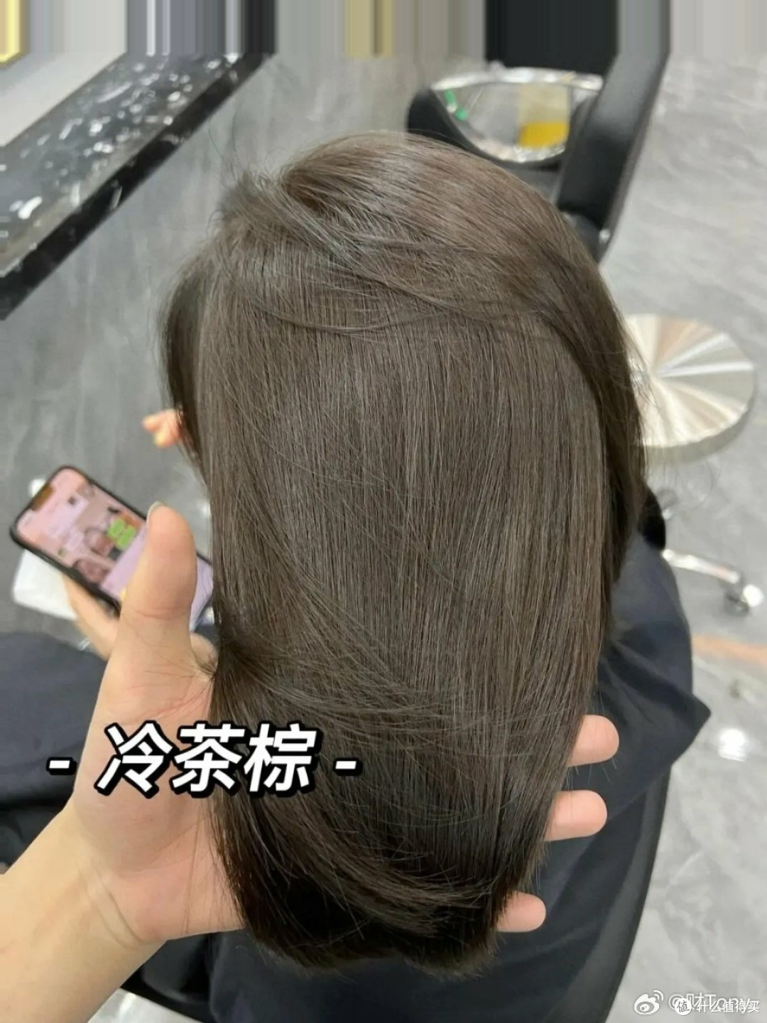 清透柔和的冷茶棕发色