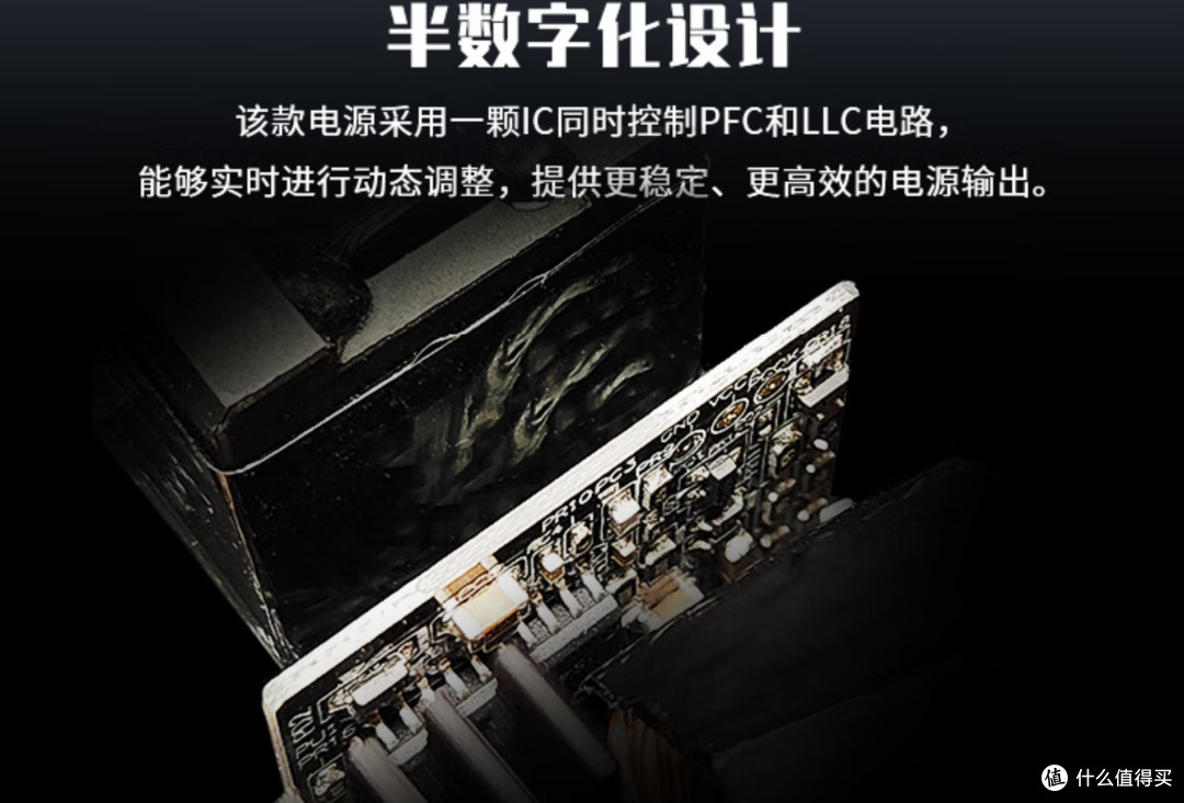 STEAM封神！RTX5060Ti+Ultra 265KF成扛把子，微星全家桶倾力炸场