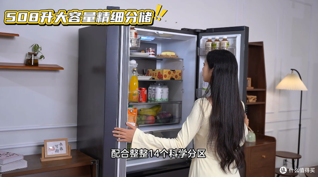 囤菜党亲测:美的508L法式冰箱,维生素7天锁鲜到底靠谱吗