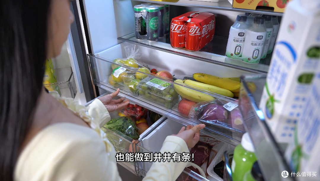 囤菜党亲测:美的508L法式冰箱,维生素7天锁鲜到底靠谱吗