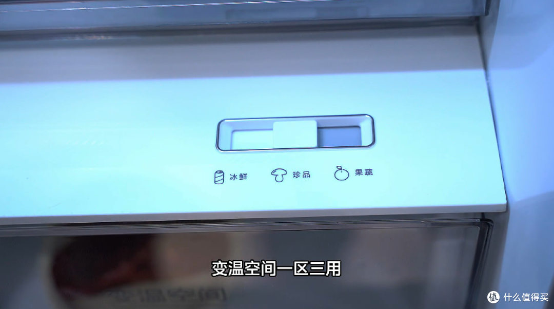 囤菜党亲测:美的508L法式冰箱,维生素7天锁鲜到底靠谱吗