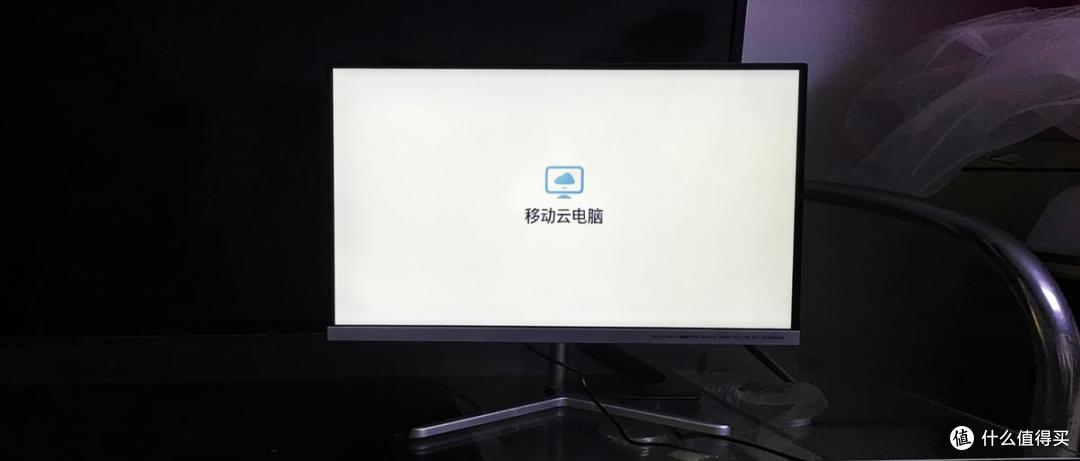 259元就能拿下21.5寸安卓一体机？能看视频能当显示器，值不值？