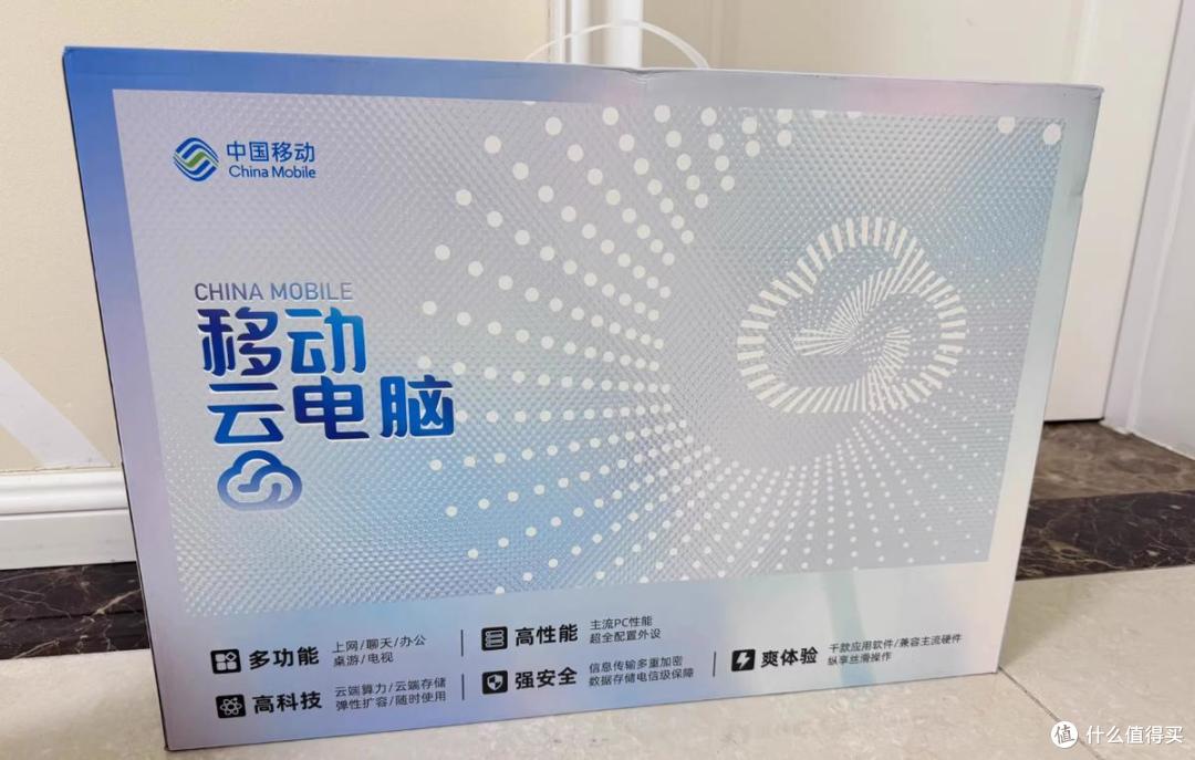 259元就能拿下21.5寸安卓一体机？能看视频能当显示器，值不值？