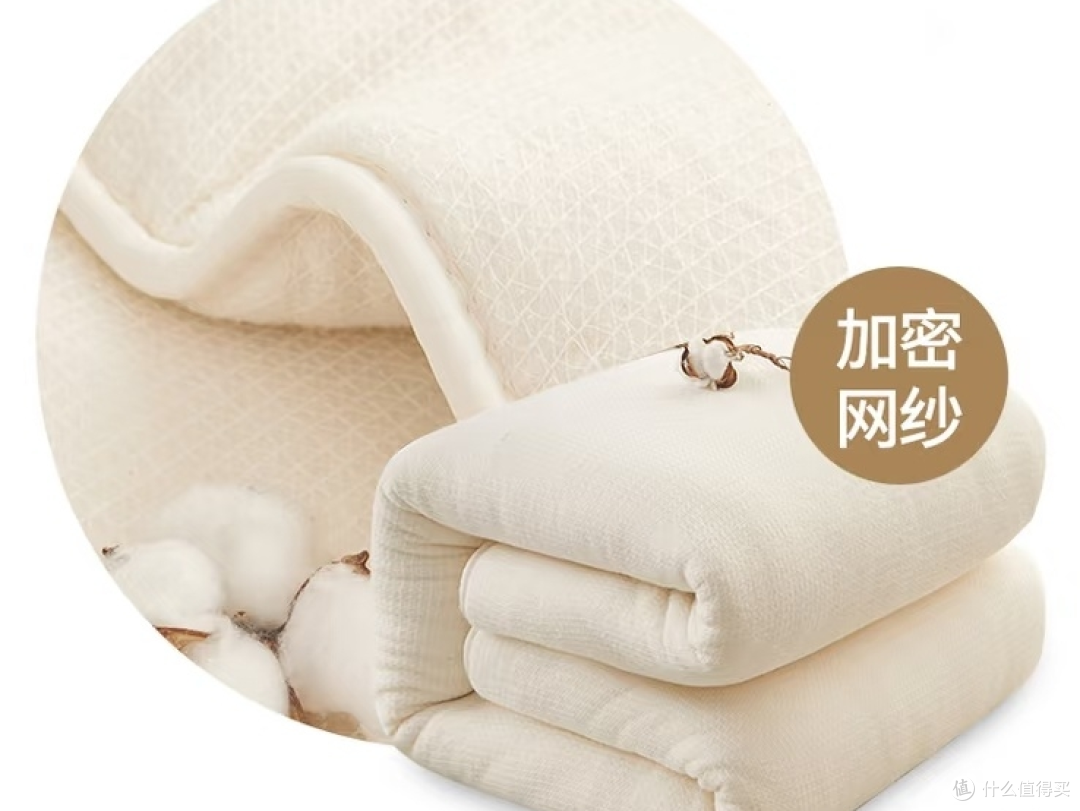 还在踩棉花被的坑？