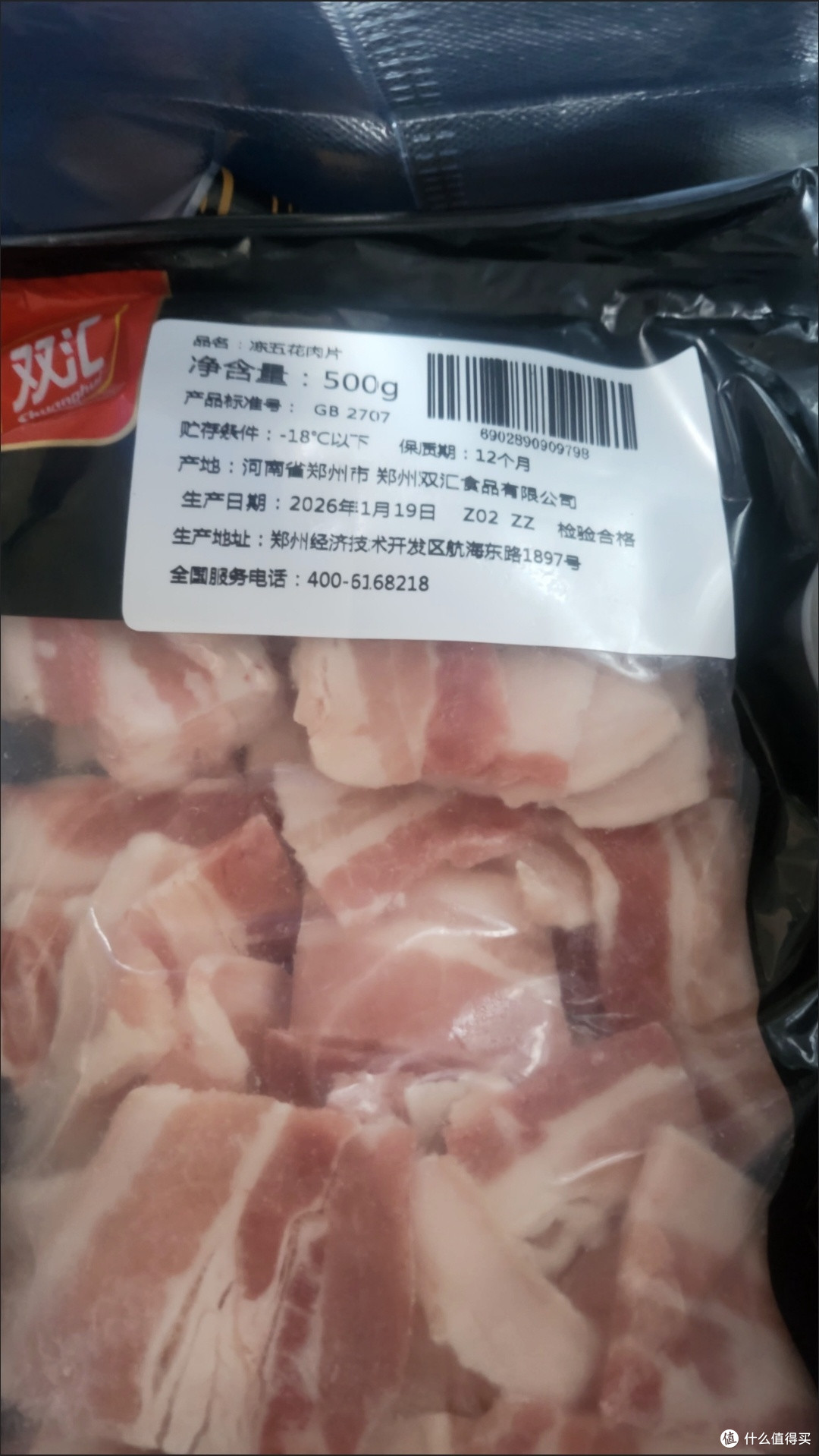 如何挑选新鲜肉类:开启健康美味生活