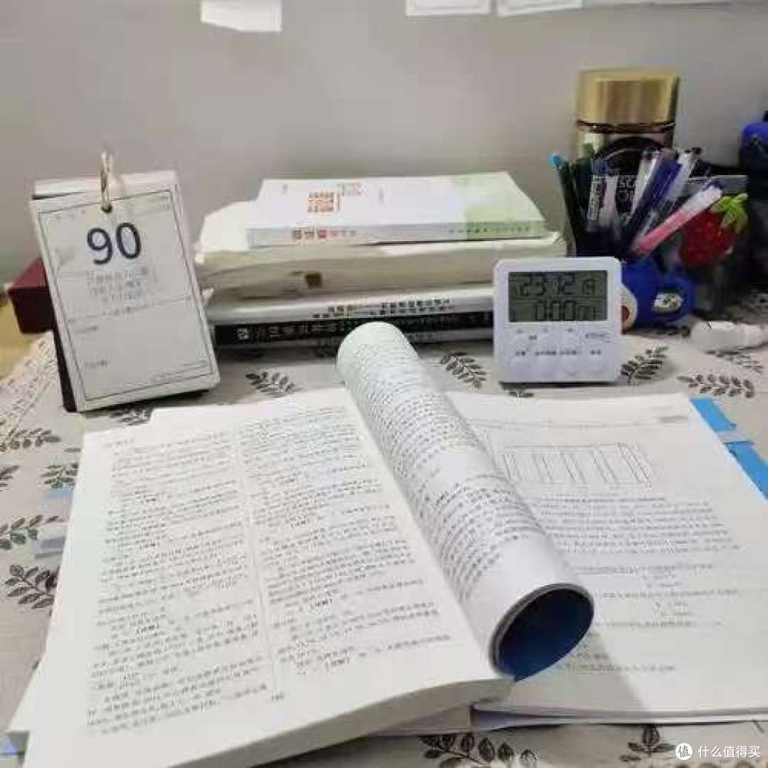 广东春考党必看！超实在备考攻略，少走弯路就是赚