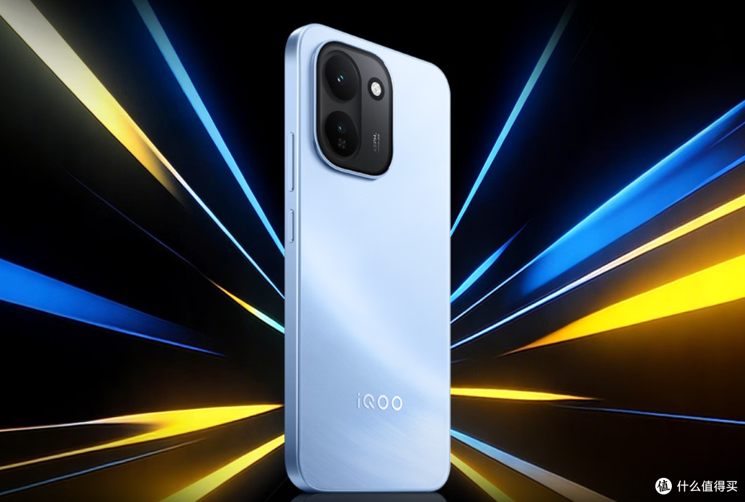 1099元?iQOO又造了台LCD新机,9000mAh大电池!