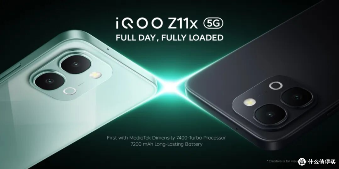 1099元?iQOO又造了台LCD新机,9000mAh大电池!