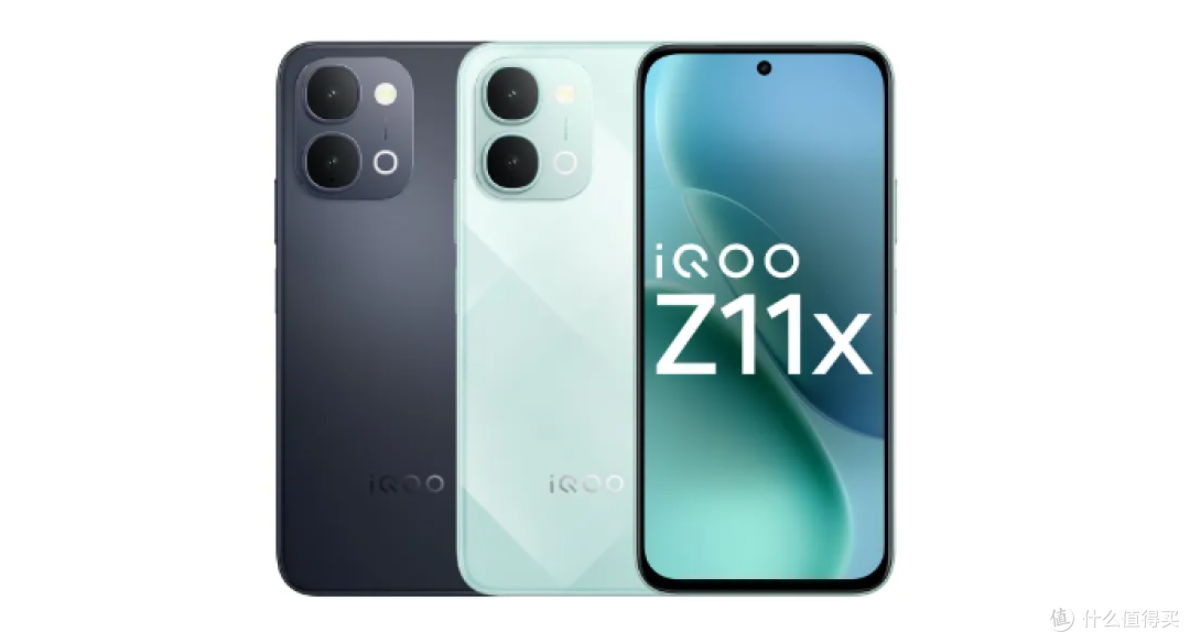 1099元?iQOO又造了台LCD新机,9000mAh大电池!