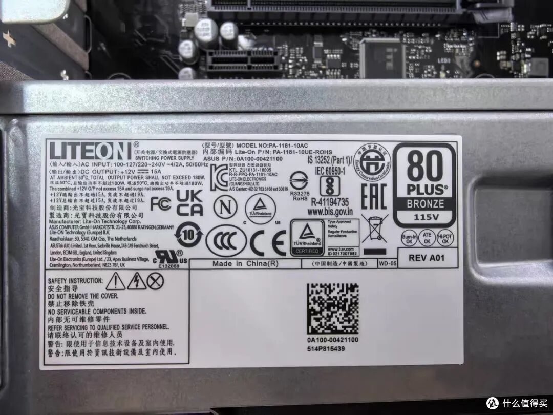 海鲜市场大量流出，华硕破晓6x全新准系统9L小主机双M.2+双3.5HDD