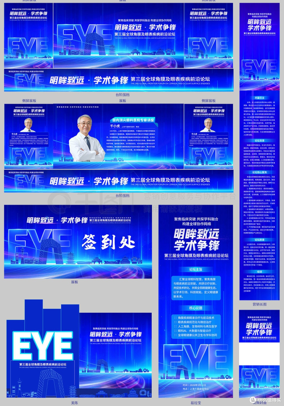 制作2026年企业宣传片,素材查找效率为何总是不高?